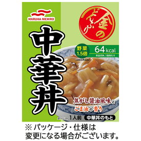 ウミオス（マルハニチロ）　金のどんぶり　中華丼　140g　1食