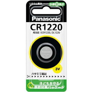 �p�i�\�j�b�N�@�R�C���`���`�E���d�r�@3V�@CR1220P�@1��