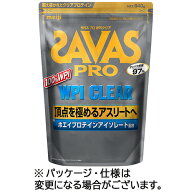 明治　ザバス　プロ　WPI　クリア　840g（約40食分）　1パック 【送料無料】