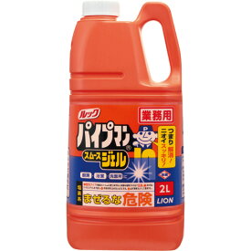 ライオン　ルック　パイプマン　スムースジェル　業務用　2L　1本