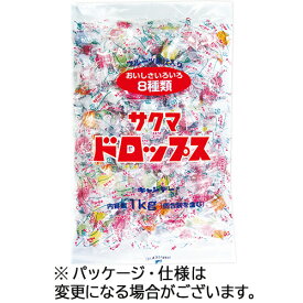 サクマ製菓　袋入りドロップス　1kg　1袋