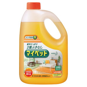ԉ@}Cybg@@2000ml@1{