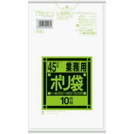 日本サニパック　Kシリーズ　業務用ポリ袋　強化　半透明　45L　0．020mm　K－43　1パック（10枚）