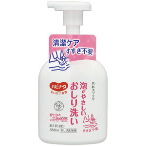 y񂹕iz sW@A₳􂢁@350mL@1{