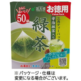 国太楼　お徳用　三角ティーバッグ　緑茶　1箱（50バッグ）