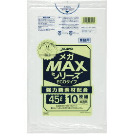 ジャパックス　業務用メガMAXシリーズポリ袋　半透明　45L　SM43　1パック（10枚）
