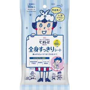 ԉ@rIu@SgV[g@gїp@1pbNi10j