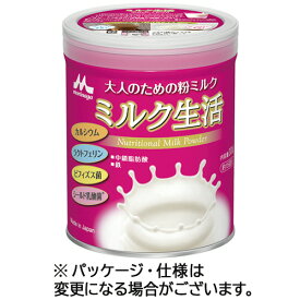 森永乳業　ミルク生活　300g　1缶