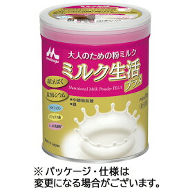 森永乳業　ミルク生活プラス　300g　1缶