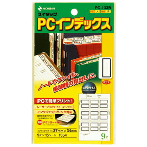 j`o@}C^bN@PCCfbNX@@27×34mm@g@PC|133B@1pbNi135ЁF9×15V[gj