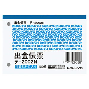 RN@o`[iŊz\j@B7R^@㎿@100@e|2002N@1