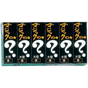 w@}[J[@}WbNCL@^@@ML|T1|6P@1pbNi6{j