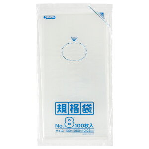 �W���p�b�N�X�@�K�i�܁@8���@���R130×�^�e250×����0.03mm�@K�|08�@1�p�b�N�i100���j