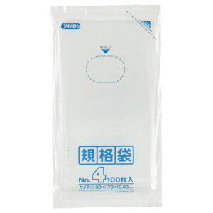 WpbNX@Ki܁@4@R90×^e170×0.03mm@K|04@1pbNi100j