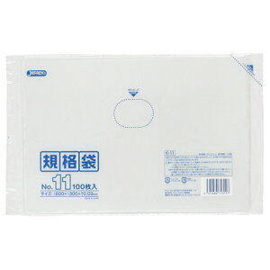 �W���p�b�N�X�@�K�i�܁@11���@���R200×�^�e300×����0.03mm�@K�|11�@1�p�b�N�i100���j