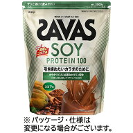 明治　ザバス　ソイプロテイン100　ココア味　2000g　1パック 【送料無料】
