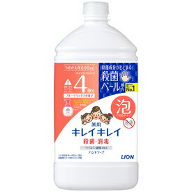 ライオン　キレイキレイ　薬用　泡ハンドソープ　フルーツミックスの香り　詰替用　特大　800ml　1個