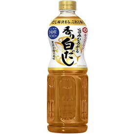 キッコーマン　旨みひろがる　香り白だし　1L　1本