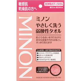 【お取寄せ品】 第一三共ヘルスケア　ミノン　やさしく洗う弱酸性タオル　22×90cm　1枚