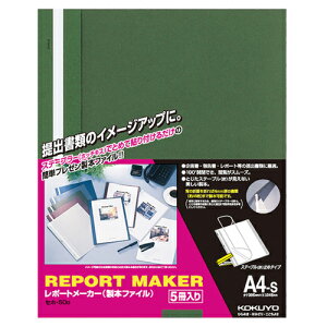 RN@|[g[J[@{t@C@A4^e@50e@΁@Zz|50G@1pbNi5j