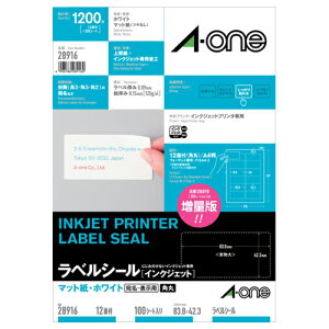�G�[�����@���x���V�[���m�C���N�W�F�b�g�n�@�}�b�g���E�z���C�g�@A4�@12�ʁ@83�D8×42�D3mm�@�l�ӗ]���t�@�p�ہ@28916�@1���i100�V�[�g�j �y���������z