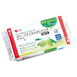 IITLfBJ@vXn[g@I[uIĈӂ@1pbNi60j