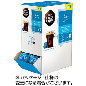 ネスレ　ネスカフェ　ドルチェ　グスト　専用カプセル　アイスコーヒーブレンド　1箱（60杯） 【送料無料】
