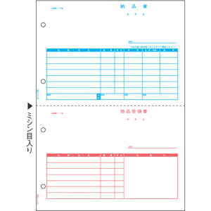 y񂹕iz qTS@[i@iP[j@A4^e@2ʁ@GB1226@1i500j yz