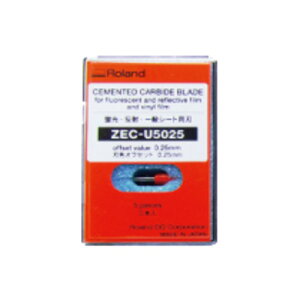 【お取寄せ品】 ローランドディー.ジー. カッティング用カッター(替刃)(蛍光・反射・塩ビ一般シート用) 静電プロッター用 ZEC−U5025 1セット(5本) 【送料無料】