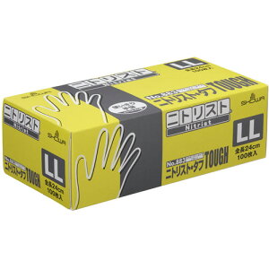 V[O[u@NoD883@jgXgE^t@pE_[t[@LL@u[@883|LL@1i100j