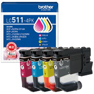 ブラザー　インクカートリッジ　4色パック　LC511−4PK　1箱（4個：各色1個） 【送料無料】