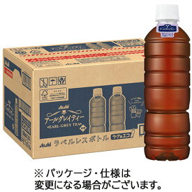 【お取寄せ品】 アサヒ飲料　アールグレイティー　ラベルレス　500ml　ペットボトル　1ケース（24本） 【送料無料】