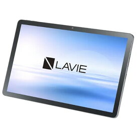 【お取寄せ品】 NEC　LAVIE　Tab　T10　10．1型　Helio　G85　メモリ4GB　128GB　ルナグレー　PC−T1055KAS　1台 【送料無料】