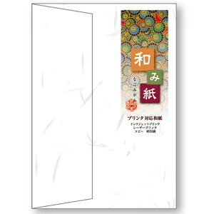 剮X@aݎ@m`2@105g^m2@@@it|411@1pbNi10j