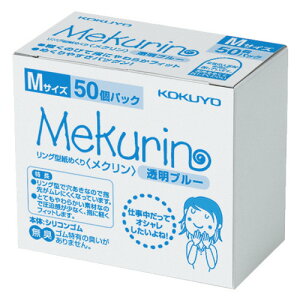 y񂹕iz RN@O^߂iNj@M@u[@N|5021TB@1pbNi50j