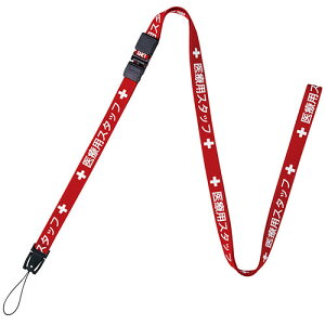 y񂹕iz I[vHƁ@Xgbv@×pX^bt@15mm×160cm@ԁ@NX|201P|RD@1{