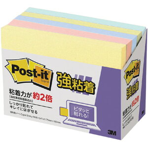 3M@|XgECbg@Sm[g@75×100mm@pXeJ[@4F@657|5SSAP@1pbNi5j