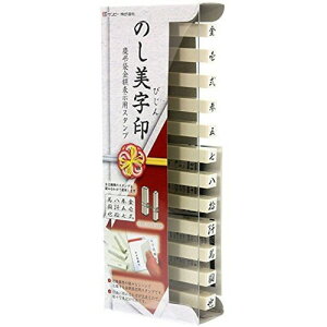 y񂹕iz Tr[@c܋z\pX^v@̂@EN|NS01@1pbN