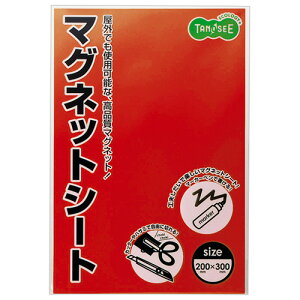 TANOSEE@}OlbgJ[V[g@Ch@300×200×0D8mm@ԁ@1