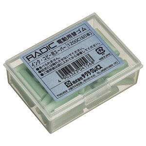 TNNpX@rbg@dpփS@CNERs[pX[p[@1200C@1i60{j