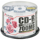 バーベイタム　データ用CD−R　700MB　48倍速　ホワイトプリンタブル　スピンドルケース　SR80PP50　1パック（50枚）