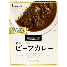 ハチ食品　プレミアムタイム　贅沢仕上げのビーフカレー　200g　1食