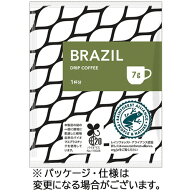 ユニカフェ　ドリップコーヒー　オリジナル　ブラジル　7g　1箱（100袋） 【送料無料】
