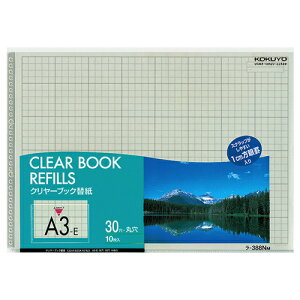 RN@N[ubN֎@A3R@2E30@O[@|388NM@1pbNi10j