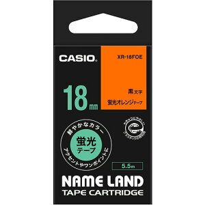 �J�V�I�@NAME�@LAND�@�u���e�[�v�@18mm×5�D5m�@�u���I�����W�^�������@XR�|18FOE�@1��