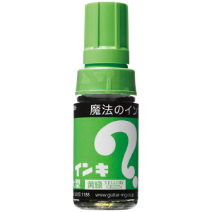 w@}[J[@}WbNCL@^@΁@ML|T9@1{