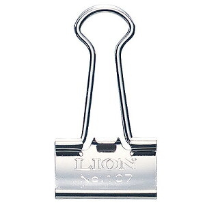 ライオン事務器 バインダークリップ ニッケルメッキ 小 口幅19mm No.107N 1箱(10個)