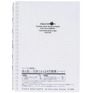 y񂹕iz qgu@AQUA@DROPs@cCXgm[g@A5@24@Br@[t30t@@N|1658|1@1