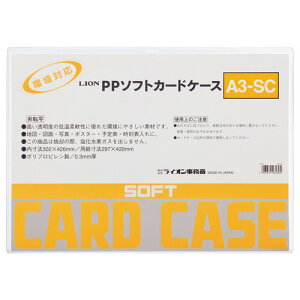 CI@PP\tgJ[hP[X@^Cv@A3@A3|SC@1