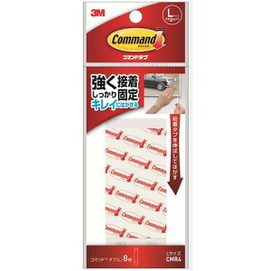 3M@R}h^u@L@19×93mm@@CMR4@1pbNi8j